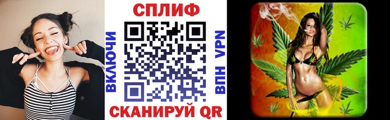 Купить наркоту Карабаново ГАШ Кокаин Мефедрон