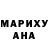 ГАШ hashish Marta Burianova