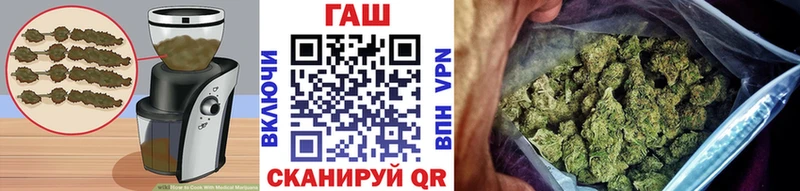 Печенье с ТГК конопля  магазин  наркотиков  Карабаново 