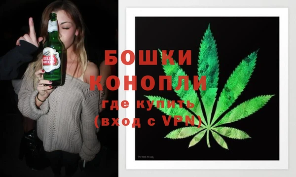 гашиш Инсар