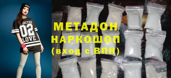 таблы Каменногорск