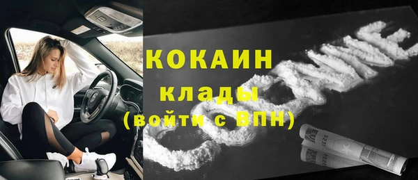 СК Иннополис