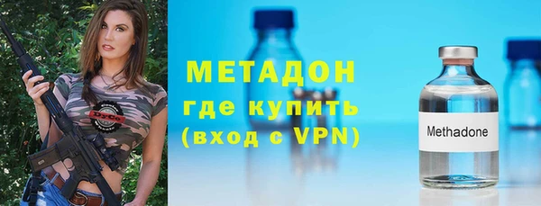 гашиш Инсар