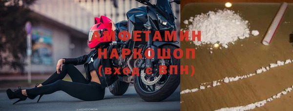 скорость Тайга