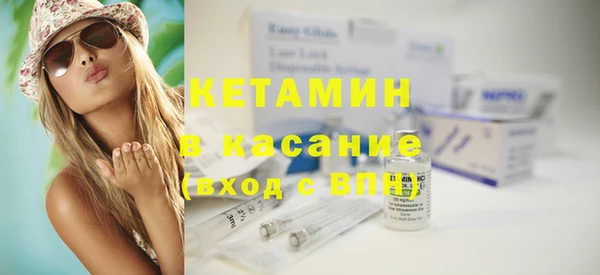 гашиш Инсар