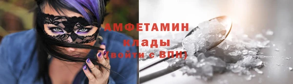 mix Строитель