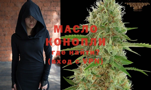 кокаин VHQ Каменск-Шахтинский