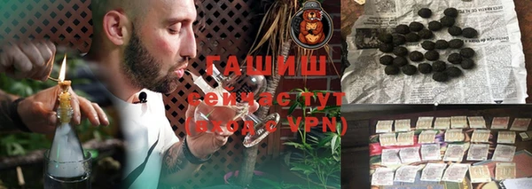 mdpv Каменка
