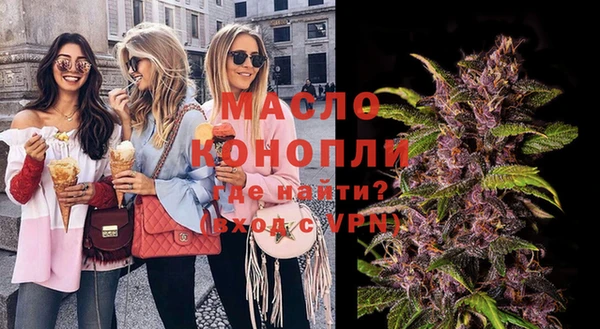 кокаин VHQ Каменск-Шахтинский