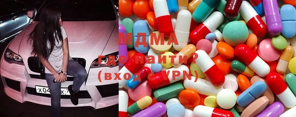 mdpv Каменка