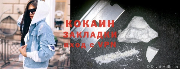 СК Иннополис