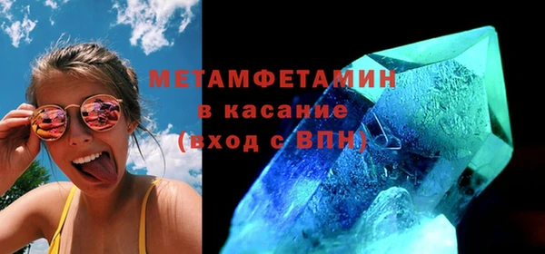 кокаин VHQ Зерноград