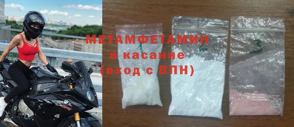 mdpv Каменка