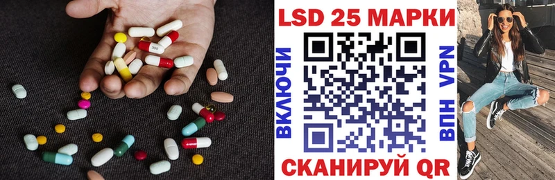 Лсд 25 экстази ecstasy Карабаново