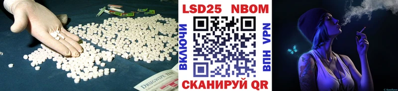 купить наркотик Карабаново hydra tor darknet клад LSD-25 экстази кислота