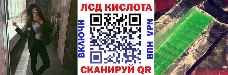 Наркотические марки 1500мкг  ОМГ ОМГ ТОР  Карабаново 